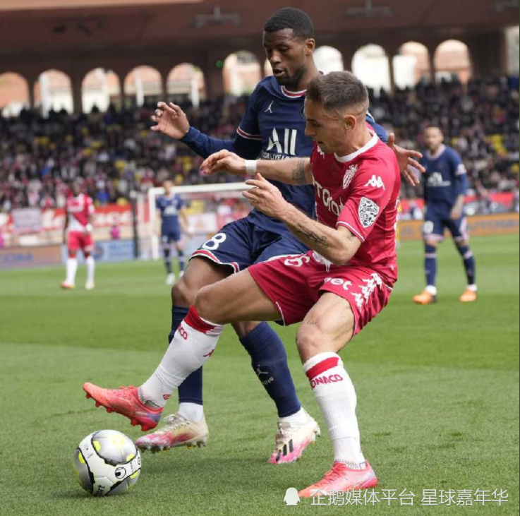 乐竞体育官网- 摩纳哥逆转击败里昂，本耶德尔梅开二度彰显核心价值  